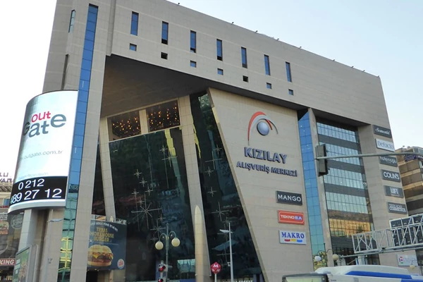مرکز خرید کیزیلای